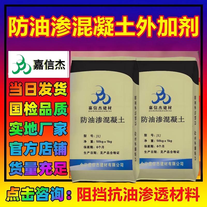 保温材料在现代建筑中的革新与应用