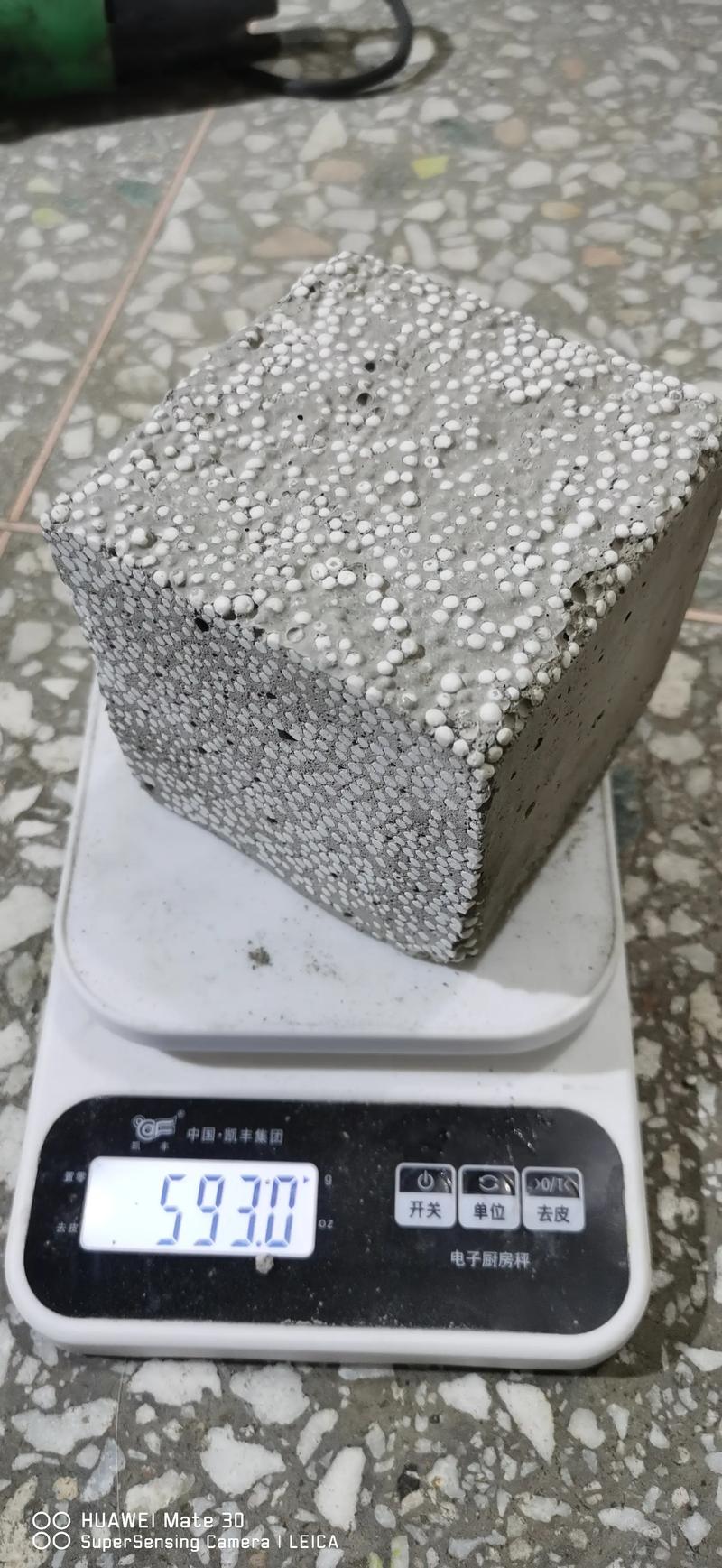 混凝土外加剂行业的最新动态